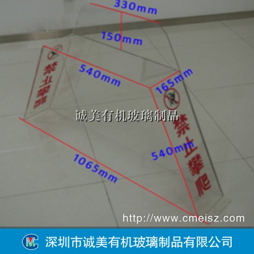 電梯禁止攀爬提示牌